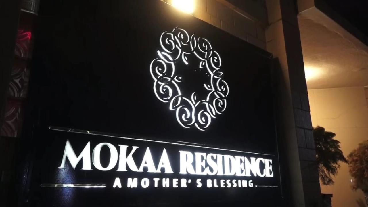 Mokaa Residence Hoteliere Lomé Exteriér fotografie